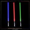 light-saber