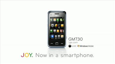 1 chiếc GM 730