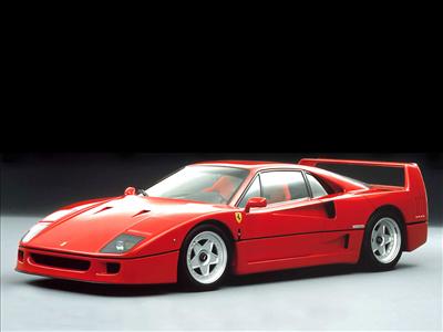 Ferarri F40