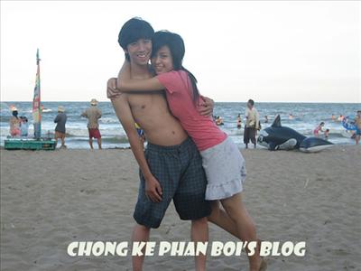 Đễu 