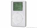 un vieu ipod de marde