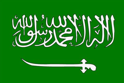 ARABER