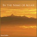 Allah