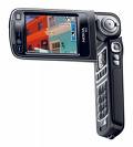 Nokia mobilephone
