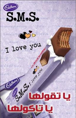 i love u