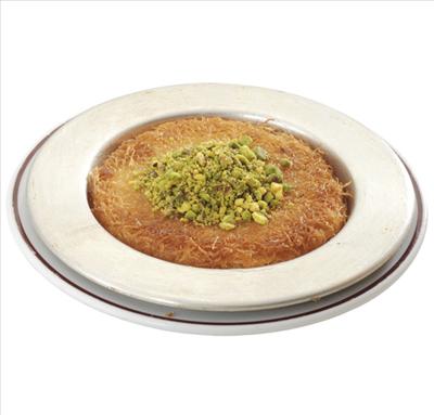 KÜNEFE