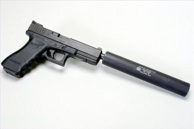 Glock Silenced