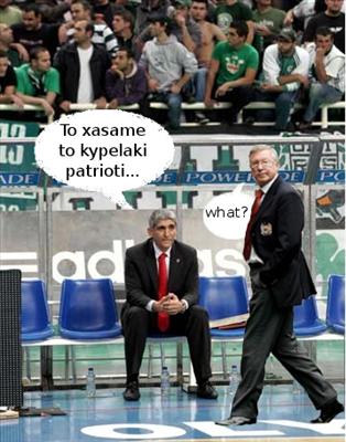 Giannakis , Sir Alex