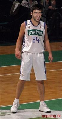 Raul Gonzakes Lopez 2