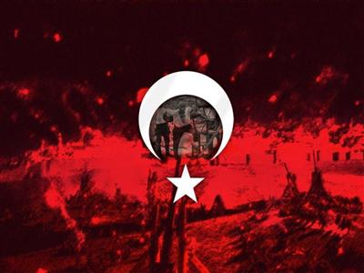 türkiyem