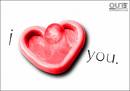 Romantic condom 