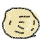 yellow snowball