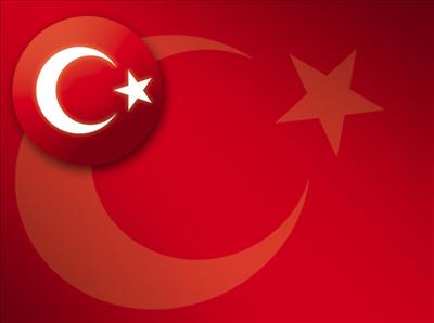 inek