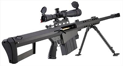 Barrett M82 sniper gun