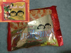 ANAK MAS