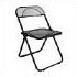 chair17
