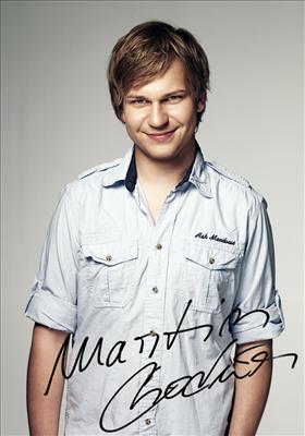 Martin Chodúr