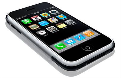 Ifone