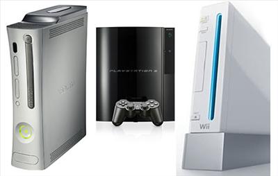 Game Console
