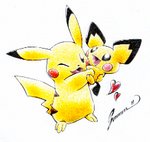 Hug