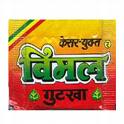 Vimal Gutkha