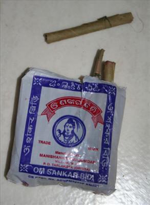 Shankar Biri