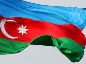 Azerbaycan Bayragi