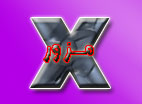 لا