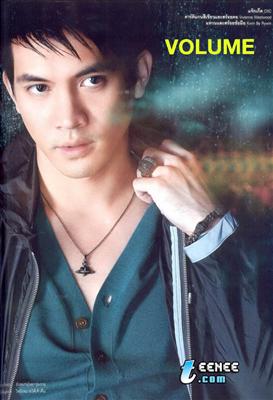 ไม่กั๊ก