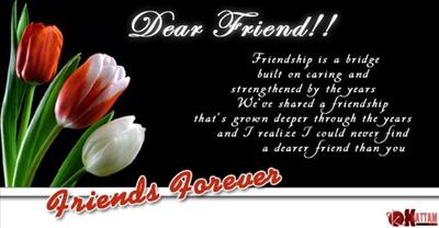 Dear Friend