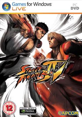 Street Fighter 5