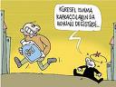 Hiç Birşey