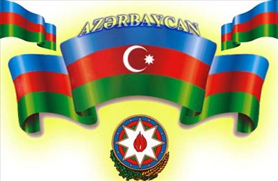 Azerbaycan Bayragi ve Gerbi
