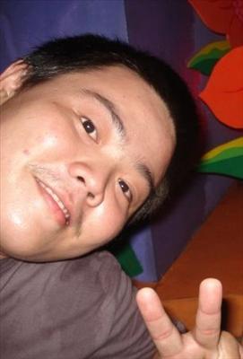 Gentong