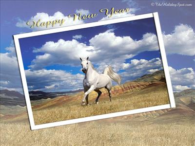 A new beginning in the new year