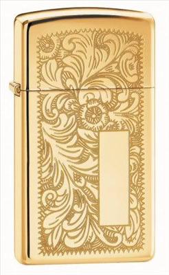 Zippo Çakmak