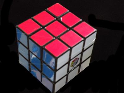 Cube