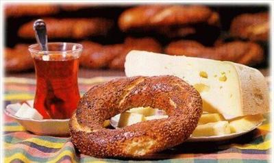 Cay Simit