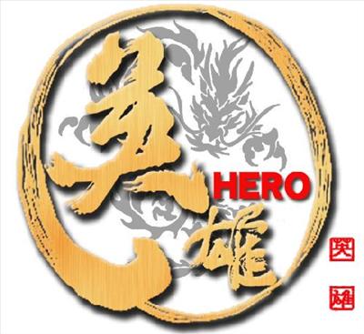 Hero Online