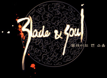 Blade And Soul