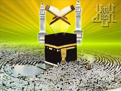 islami duvar kağıdı2