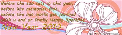 Happy new year