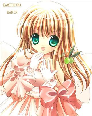 kamichama karin 1