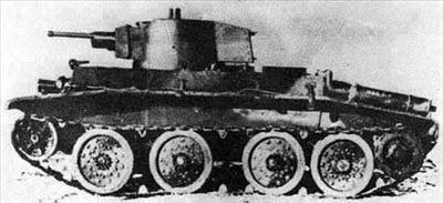 BT 7