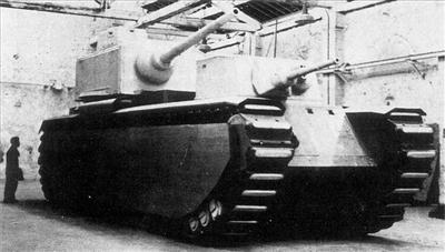 FCM F1