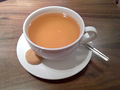 Classic cup