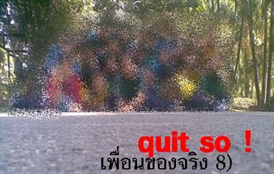 ,มีความเป็นนั่นเเหละเพื่อนมาก !