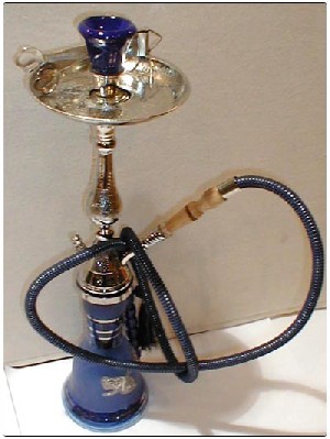 Nargile