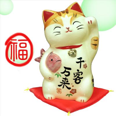 cat of money