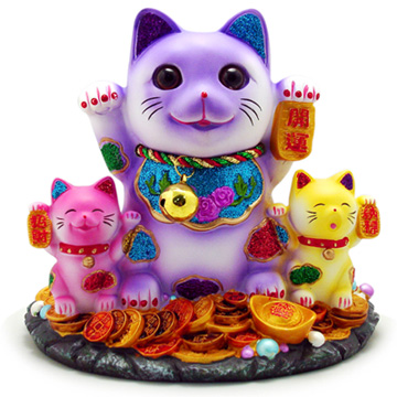 cat of brave